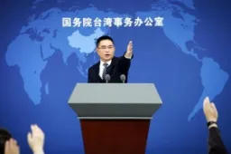 China News
