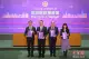 香港舆论：新财政年度预算案奠定经济增长基础 积极务实惠民生