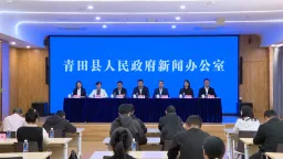 China News