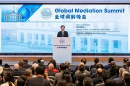 China News