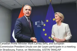 Carney welcomes EU's associate membership