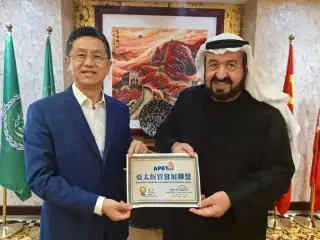 阿曼与中国：从杜库姆，看地理与意志的交汇