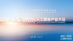 中国新闻