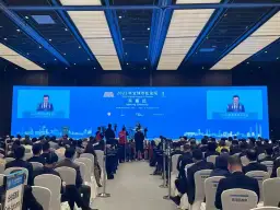 China News
