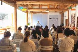 中国新闻