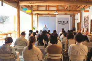浙江松阳：以翻译为纽带 讲好中国乡土故事
