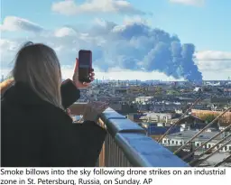 World News