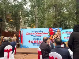 中国新闻