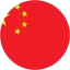 中文简体 - CN